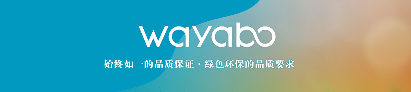 产品banner
